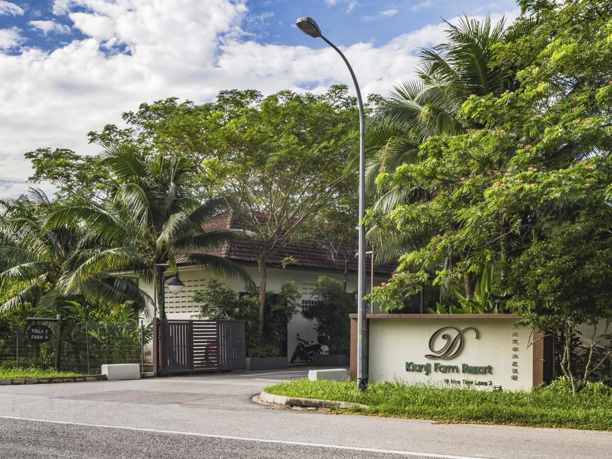 D'Kranji Farm Resort Singapura Luaran gambar
